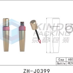 Lip Gloss Pack ZH-J0399